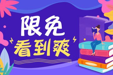 菲律宾降签是什么意思 9G工签降签材料有哪些